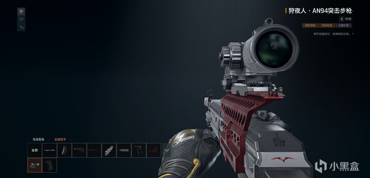 万圣节活动内容、枪皮军需抢先预览