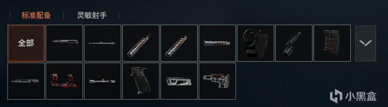 万圣节活动内容、枪皮军需抢先预览