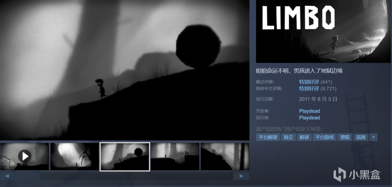 【球盟会】36款全部1折底价,这才叫打折!折扣游戏怎么选,玄奘来盘点!