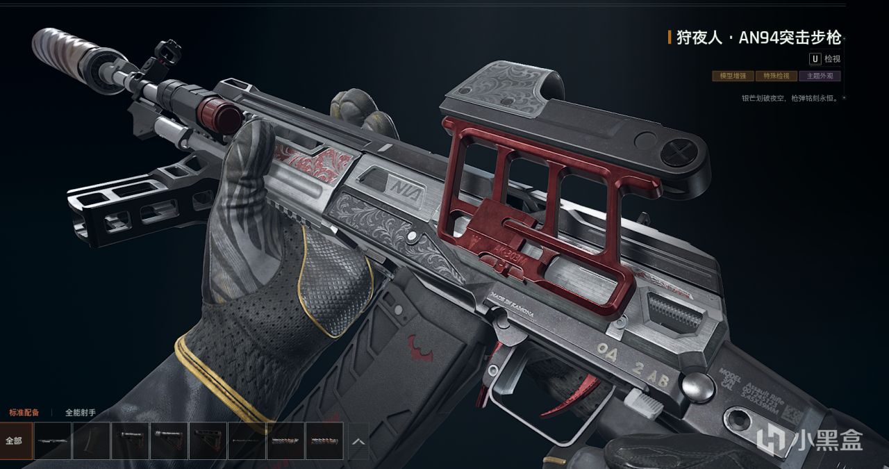 万圣节活动内容、枪皮军需抢先预览