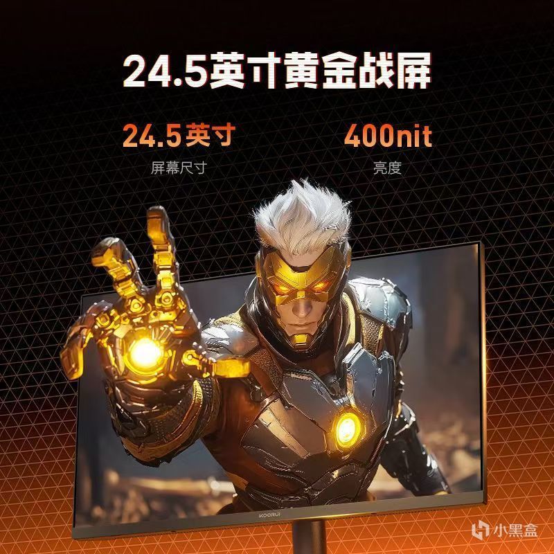 2K预算以内显示器推荐，双十一教你买到适合自己的显示器