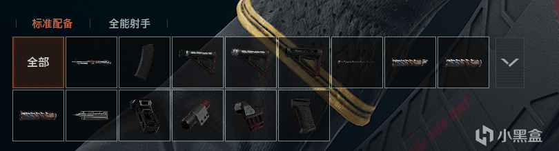 万圣节活动内容、枪皮军需抢先预览