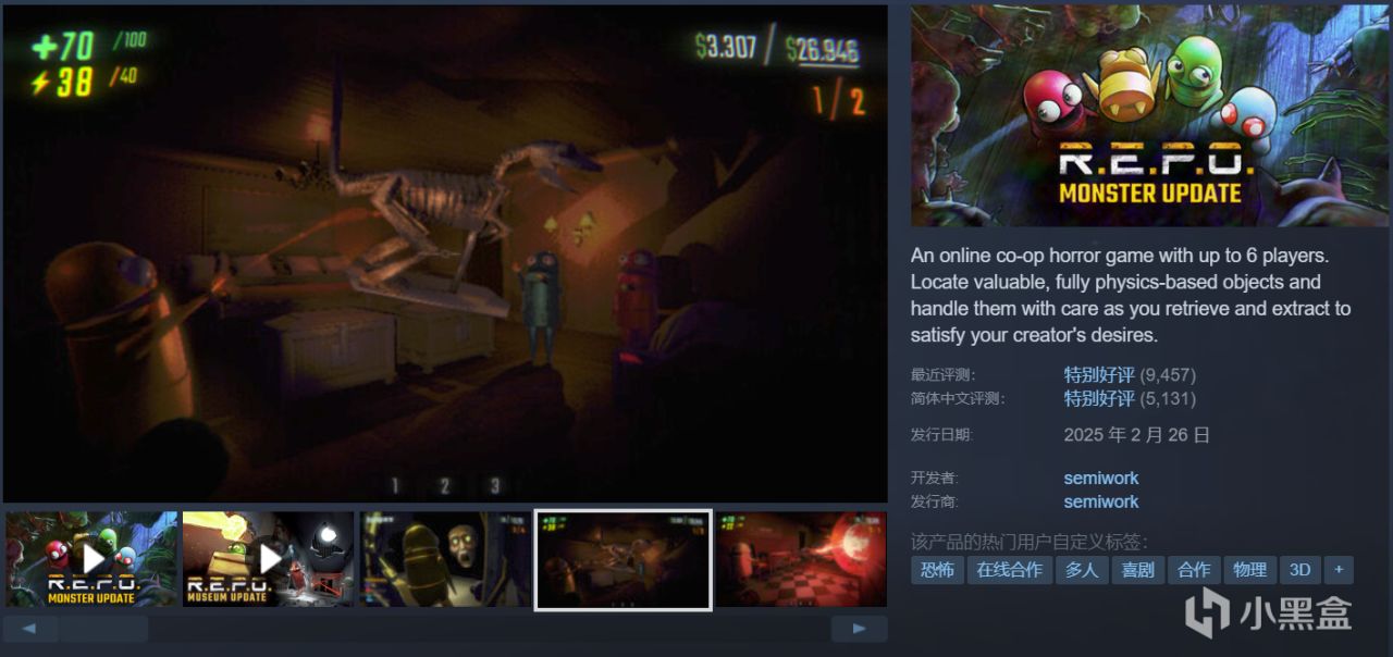 全部￥30以下， 30款史低佳作齐聚！游戏怎么选，玄奘来盘点！