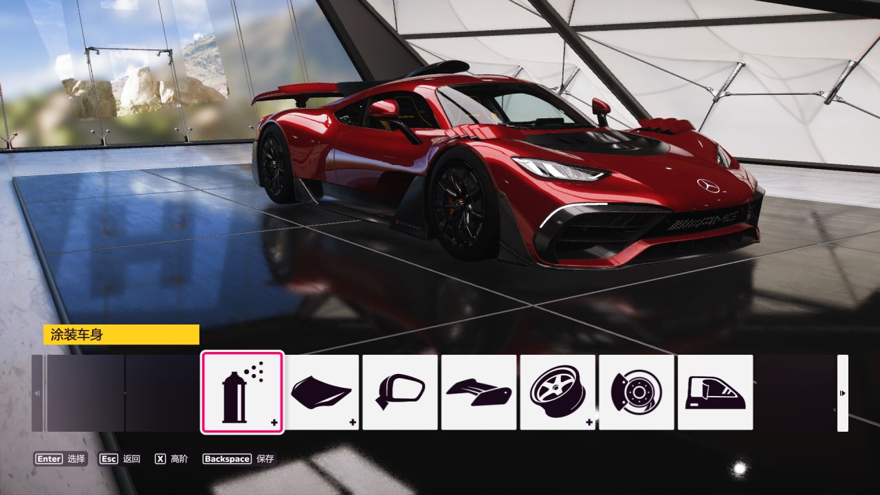 《极限竞速：地平线5》S53 春季赛指南