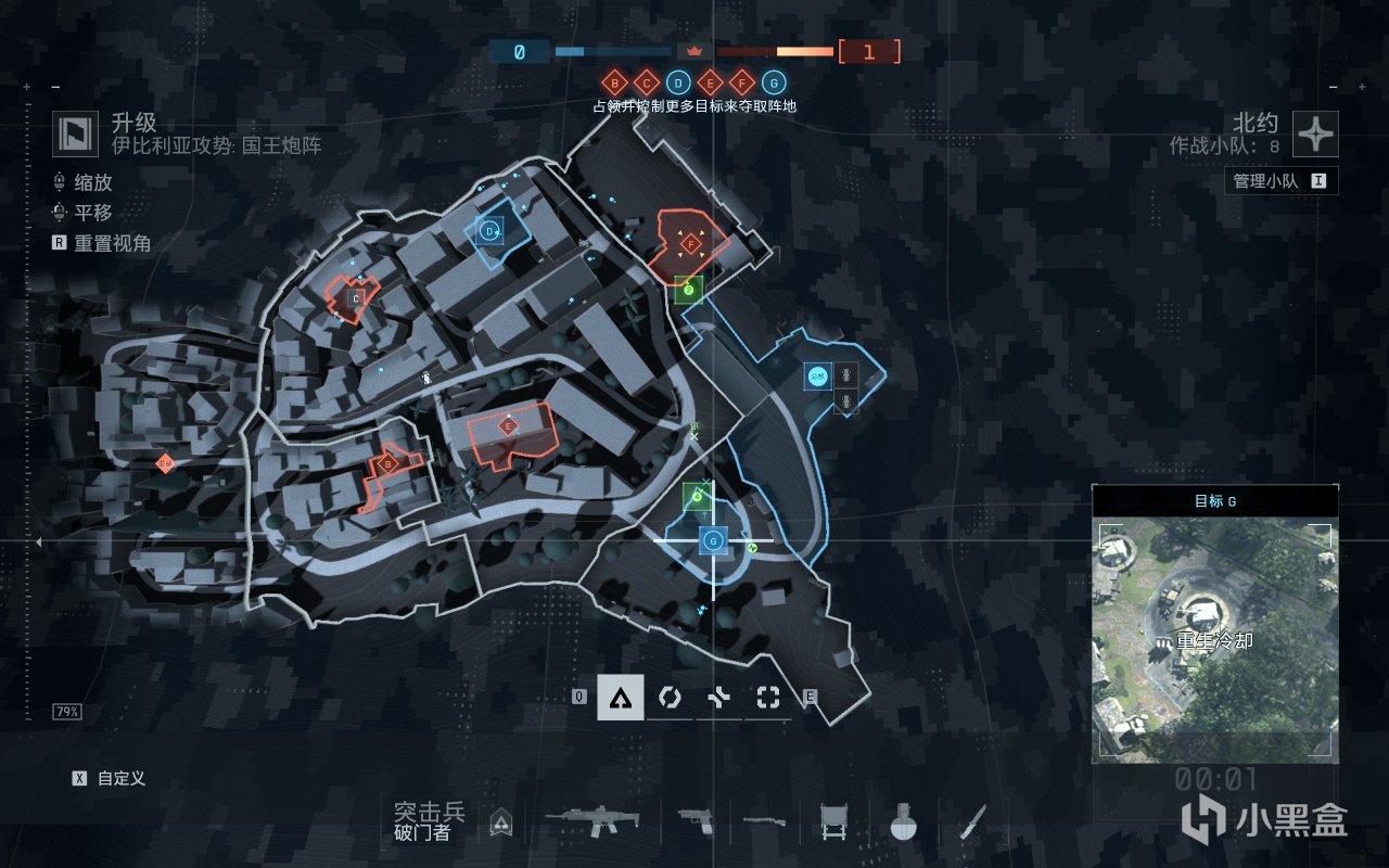 《战地6》迎来大更新数值补丁！肝度大幅下降！