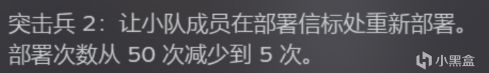 《战地6》迎来大更新数值补丁！肝度大幅下降！