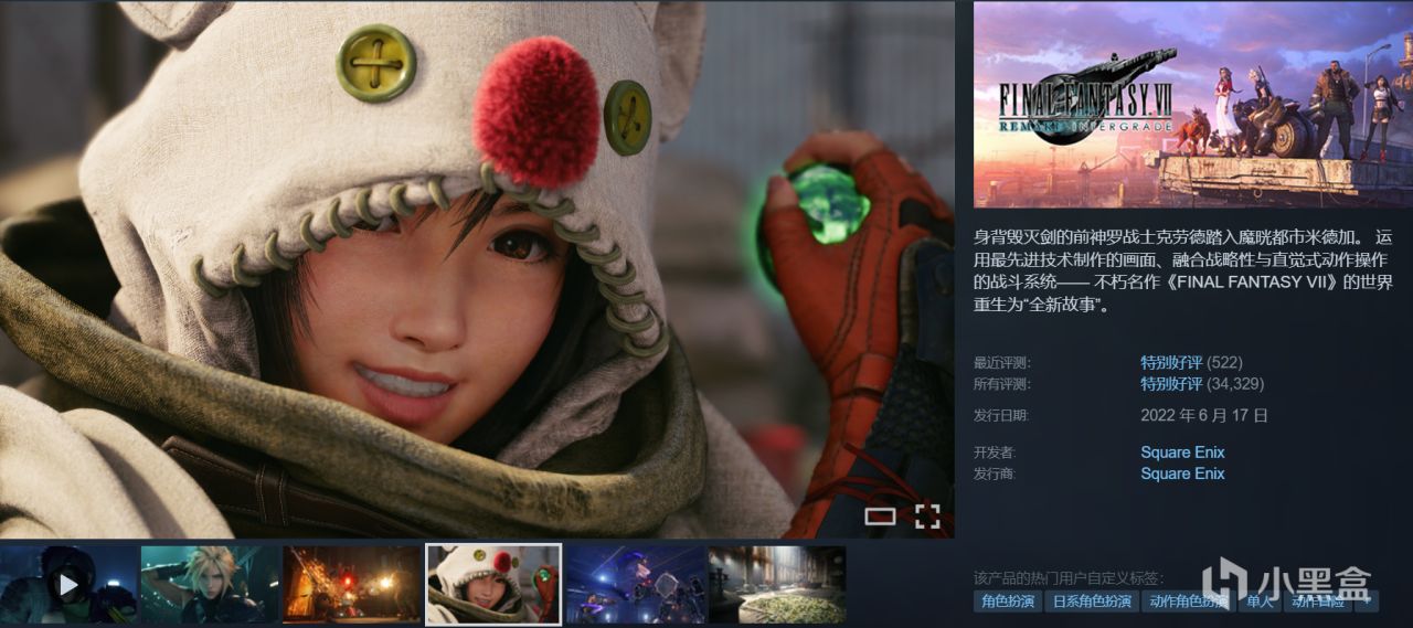 新史低！全都是精选高分游戏佳作！折扣游戏大盘点，拒绝背刺！