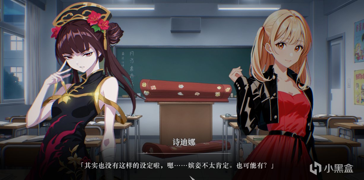 旗袍僵尸少女想要成为我的主人，白毛管饱的《挚爱解体之因》