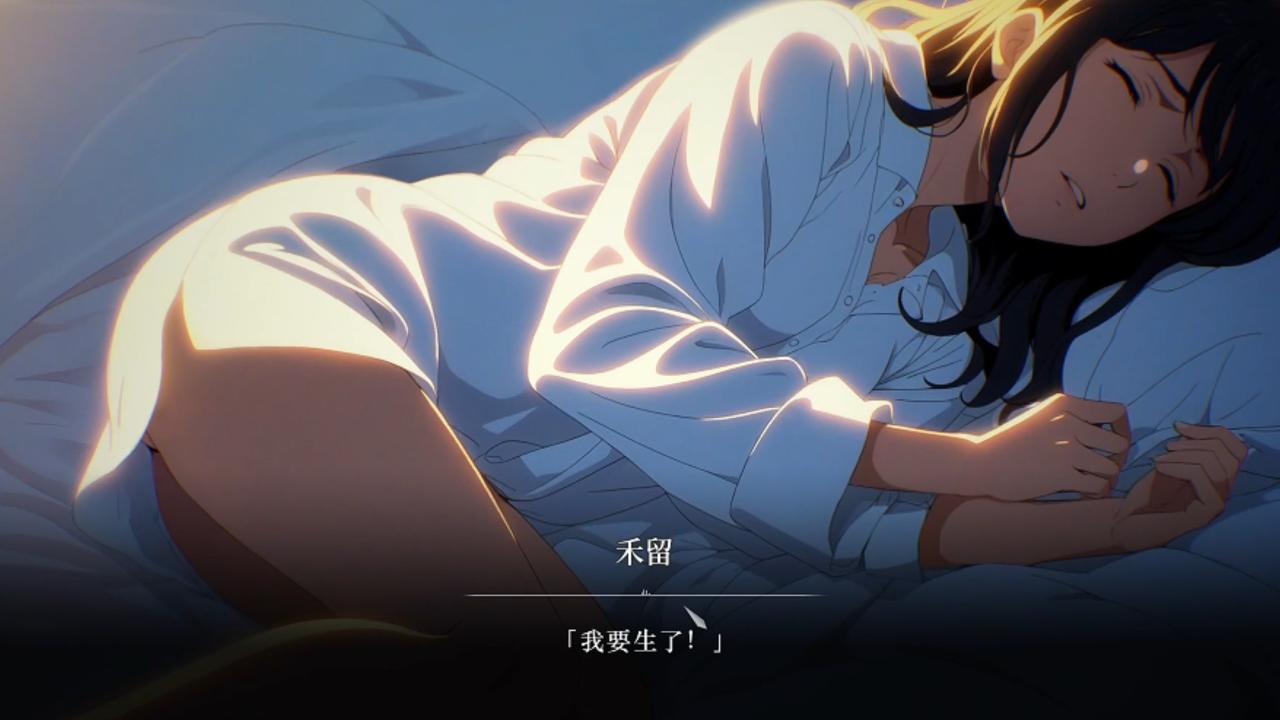 旗袍僵尸少女想要成为我的主人，白毛管饱的《挚爱解体之因》