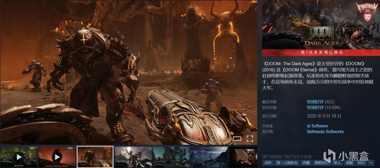 新史低！全都是精选高分游戏佳作！折扣游戏大盘点，拒绝背刺！