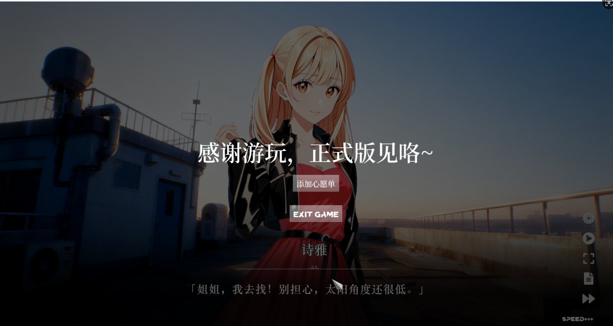 旗袍僵尸少女想要成为我的主人，白毛管饱的《挚爱解体之因》