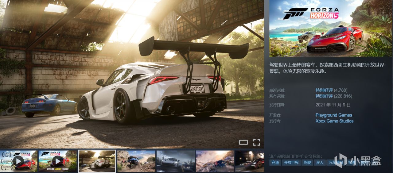 新史低！全都是精选高分游戏佳作！折扣游戏大盘点，拒绝背刺！