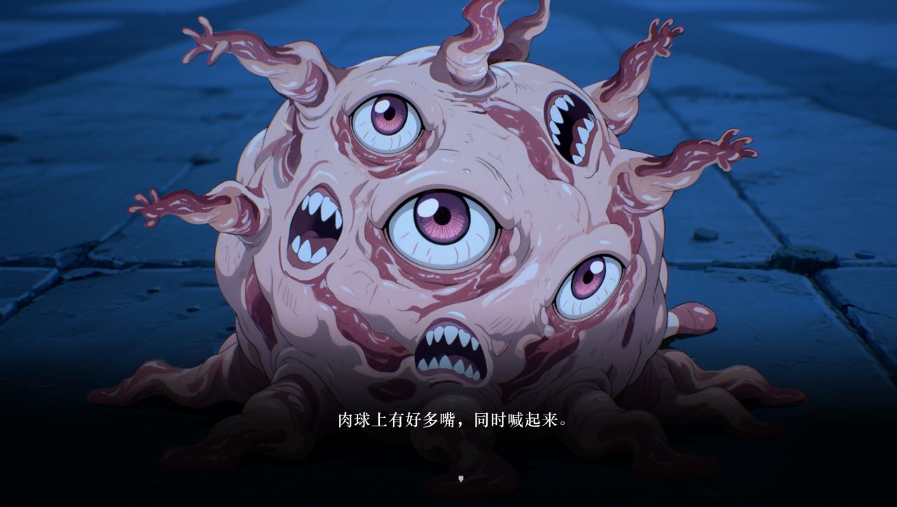 旗袍僵尸少女想要成为我的主人，白毛管饱的《挚爱解体之因》