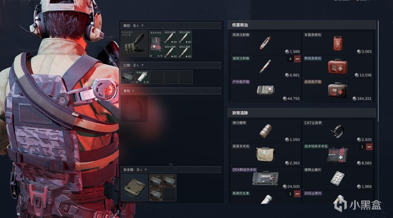 适应监狱今日开放！18w改枪方案卡战备神器Ash-12带你得吃！