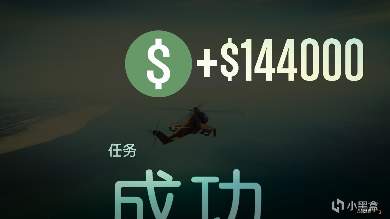 5倍逆天加成！10分钟躺赚20万：GTAOL本周最速赚钱方法详细教程！