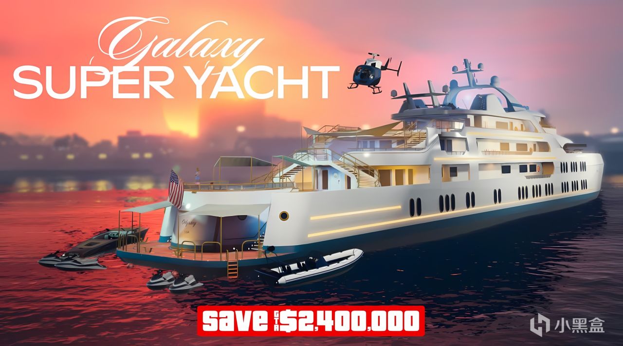 5倍逆天加成！10分钟躺赚20万：GTAOL本周最速赚钱方法详细教程！