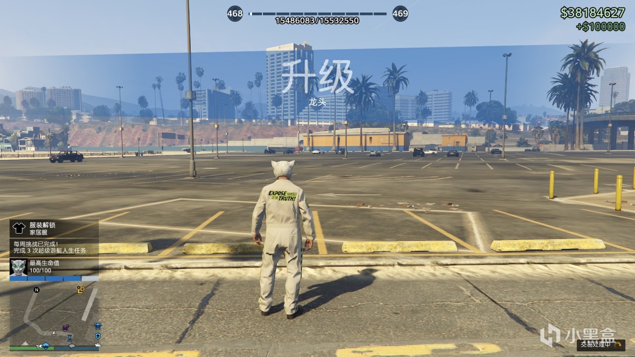 5倍逆天加成！10分钟躺赚20万：GTAOL本周最速赚钱方法详细教程！