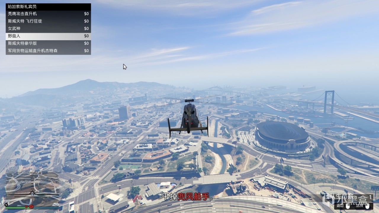 5倍逆天加成！10分钟躺赚20万：GTAOL本周最速赚钱方法详细教程！