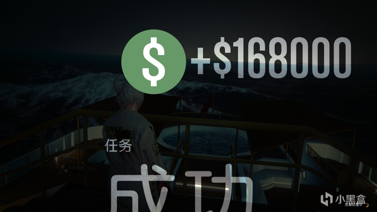5倍逆天加成！10分钟躺赚20万：GTAOL本周最速赚钱方法详细教程！