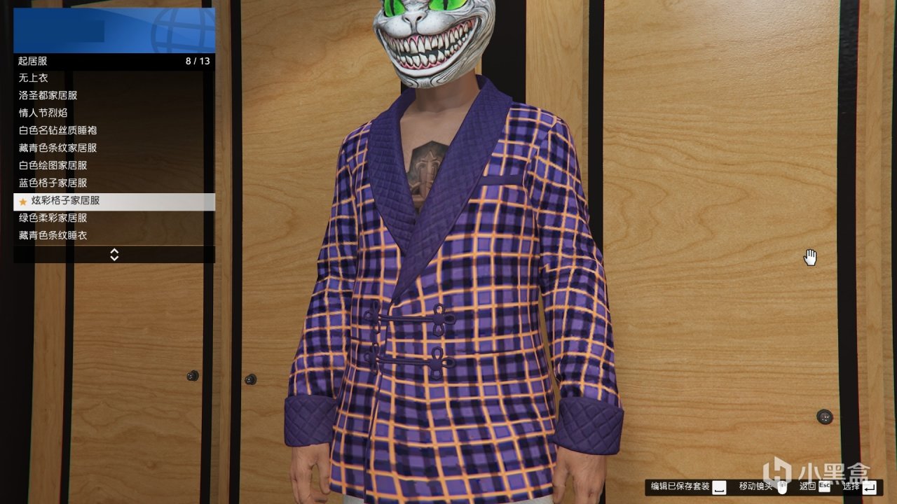 5倍逆天加成！10分钟躺赚20万：GTAOL本周最速赚钱方法详细教程！