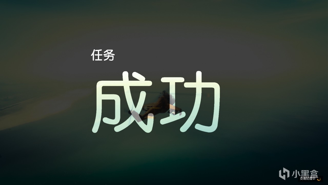 5倍逆天加成！10分钟躺赚20万：GTAOL本周最速赚钱方法详细教程！