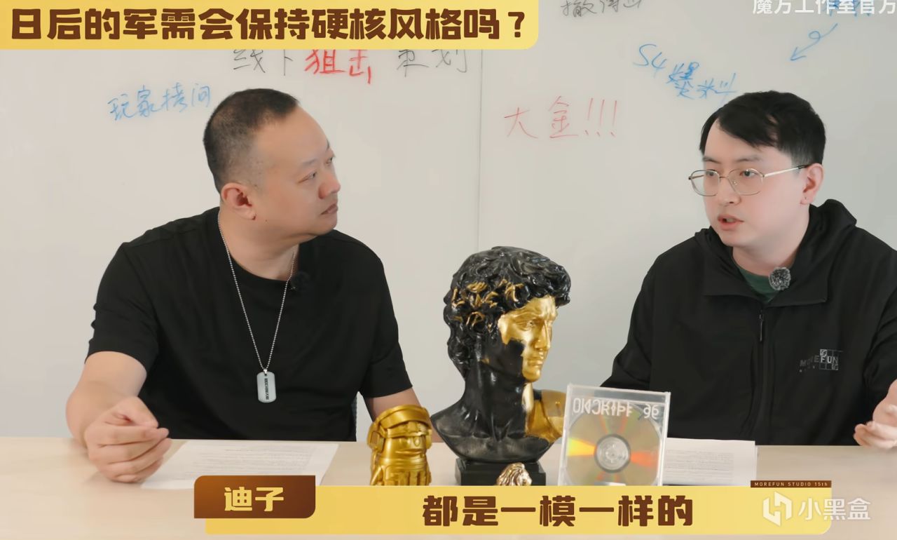 服务器重大升级，大金展示不占仓库