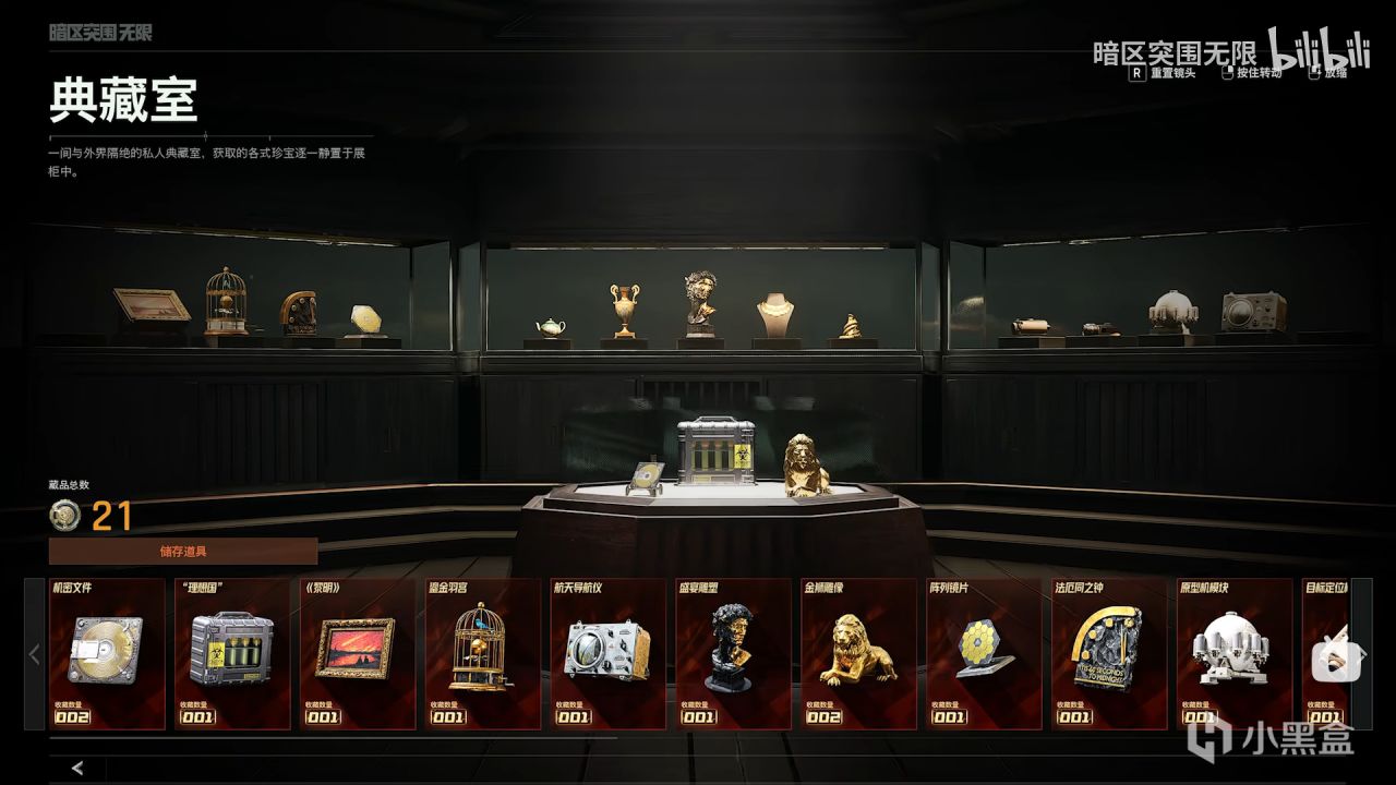 服务器重大升级，大金展示不占仓库