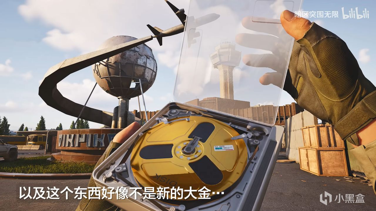 服务器重大升级，大金展示不占仓库