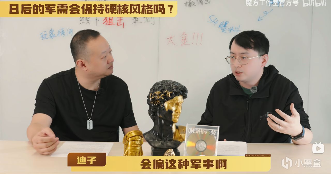 服务器重大升级，大金展示不占仓库