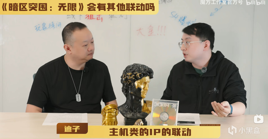 服务器重大升级，大金展示不占仓库