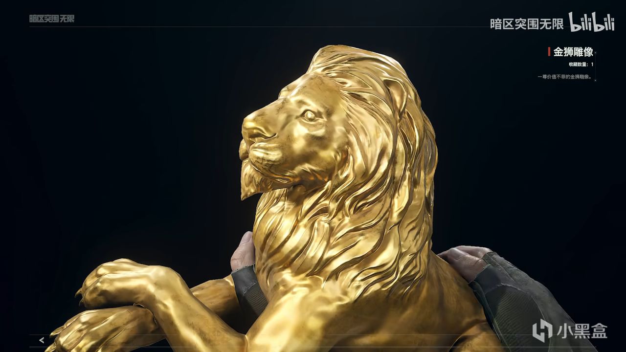 服务器重大升级，大金展示不占仓库