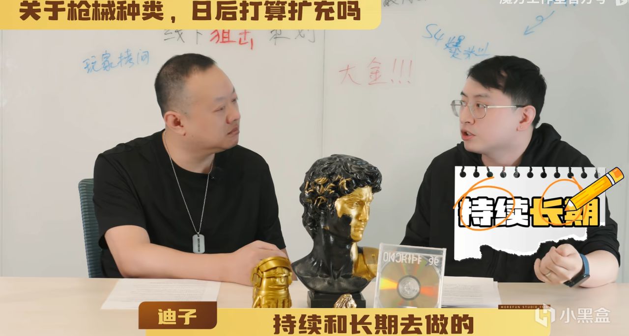 服务器重大升级，大金展示不占仓库