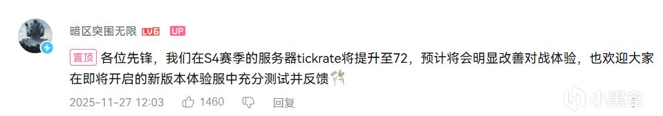 服务器重大升级，大金展示不占仓库