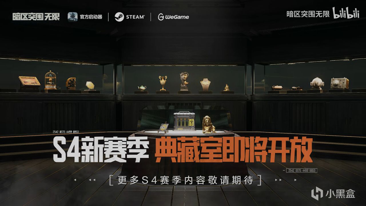 服务器重大升级，大金展示不占仓库