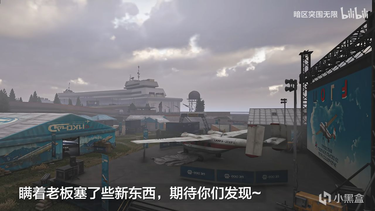 服务器重大升级，大金展示不占仓库