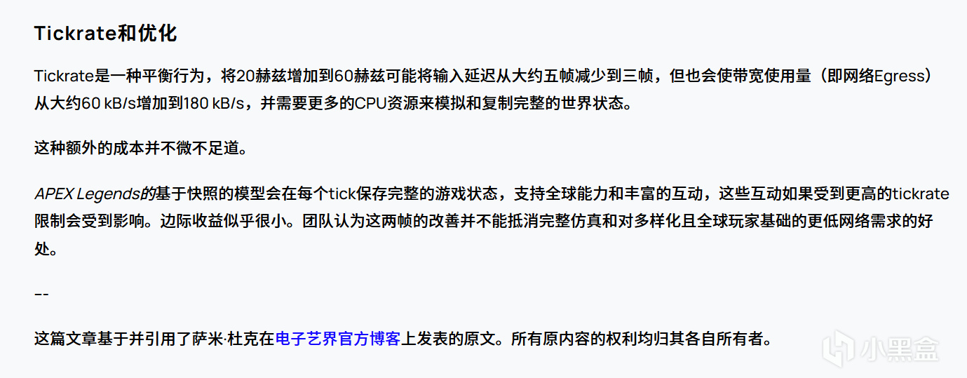 服务器重大升级，大金展示不占仓库