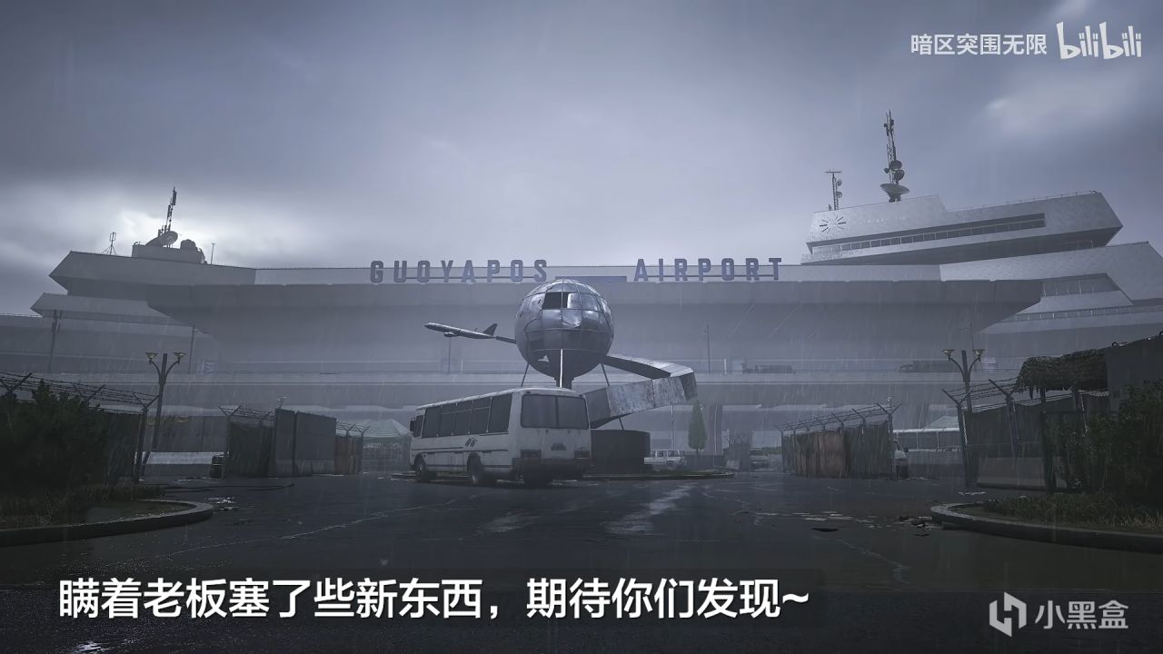 服务器重大升级，大金展示不占仓库