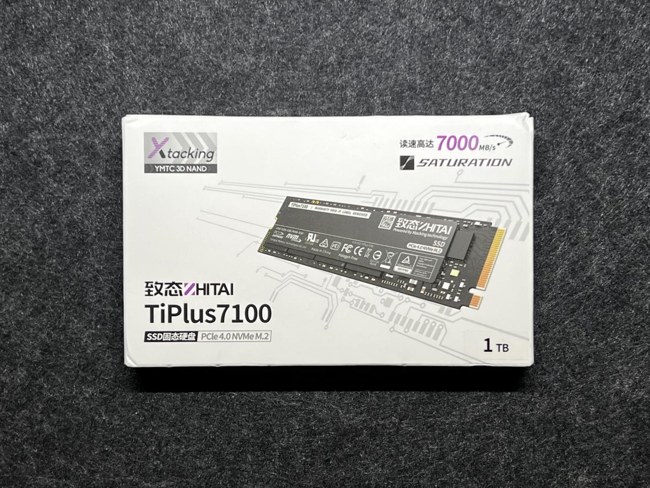 终不似，少年游！15岁的愿望终于在27岁实现了