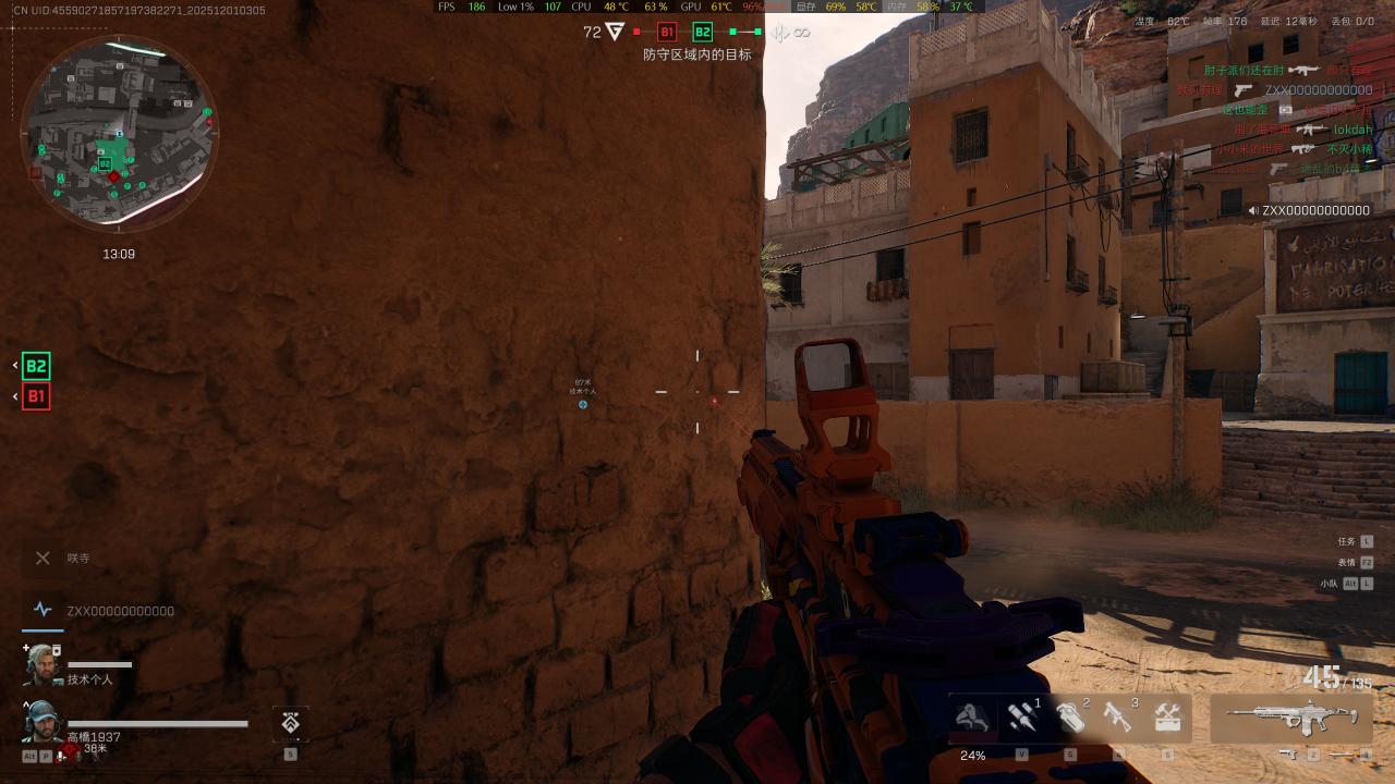 终不似，少年游！15岁的愿望终于在27岁实现了