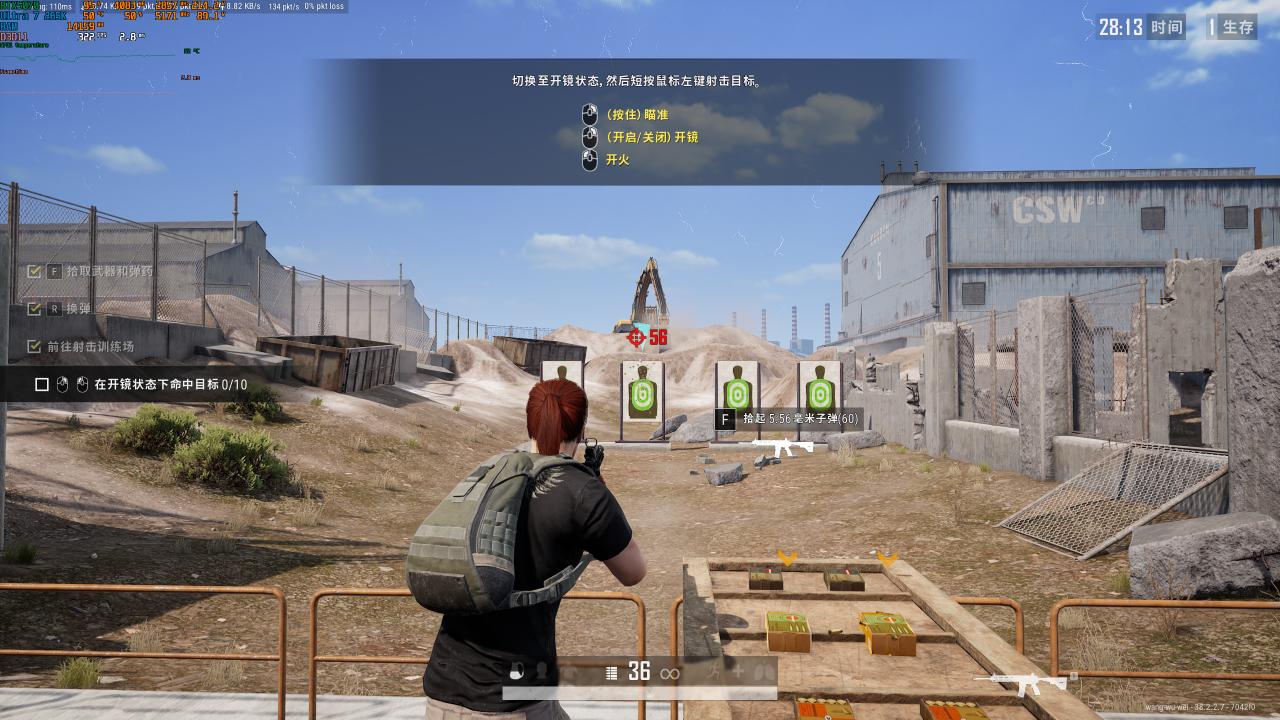 终不似，少年游！15岁的愿望终于在27岁实现了