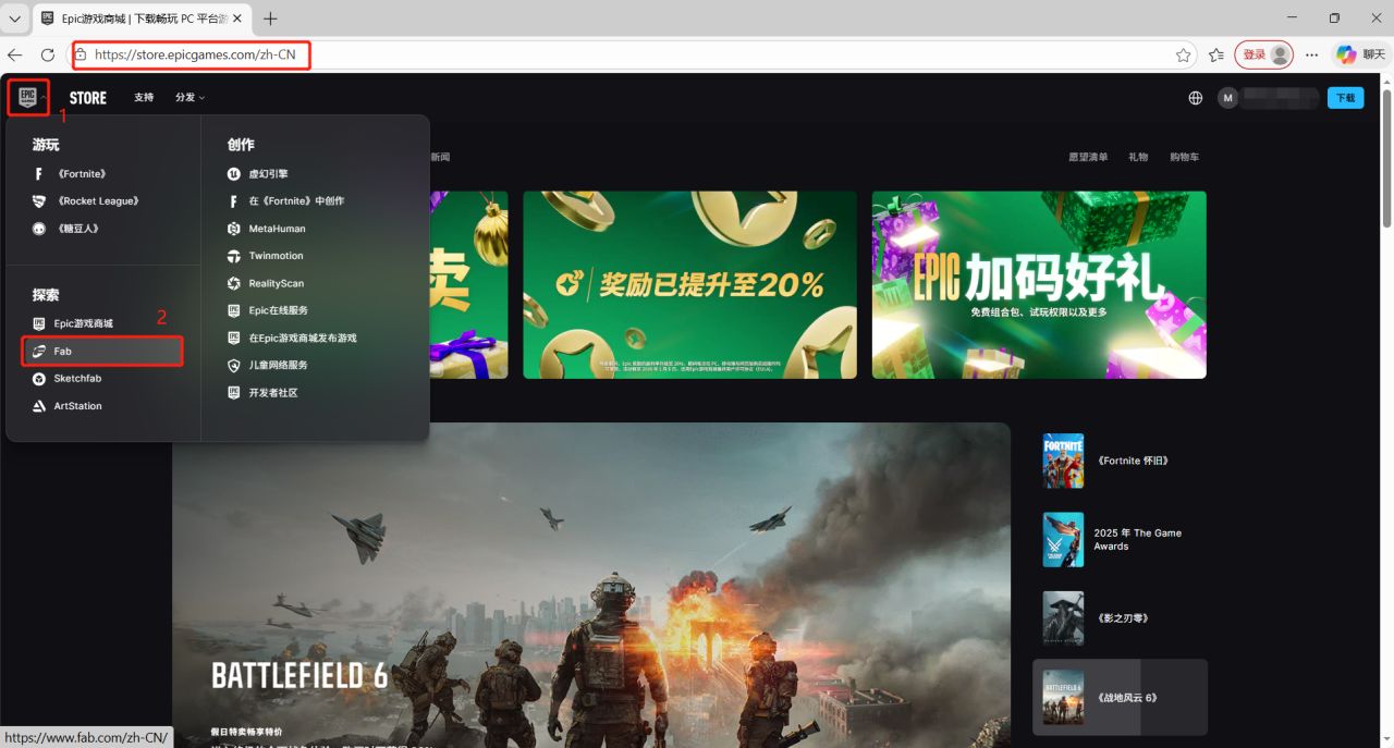 【球盟会】【E宝限时喜加3】2593元的游戏开发资源抓紧入库！快来一键领取！