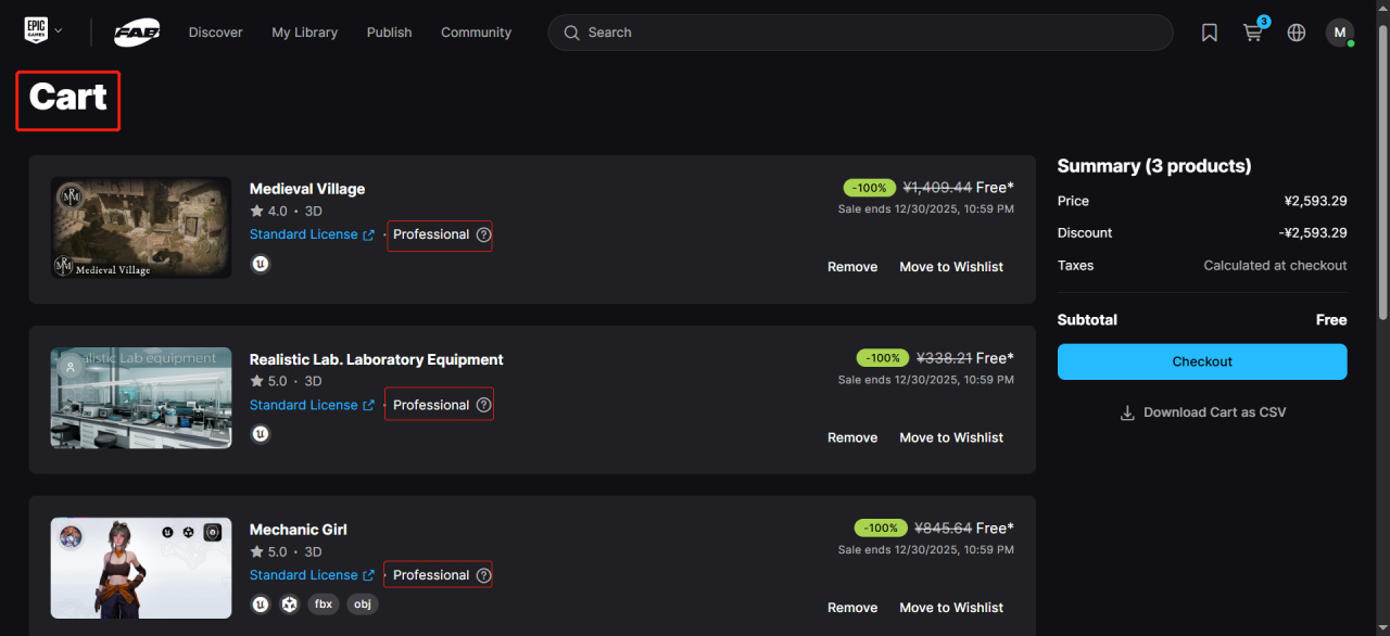 【球盟会】【E宝限时喜加3】2593元的游戏开发资源抓紧入库！快来一键领取！