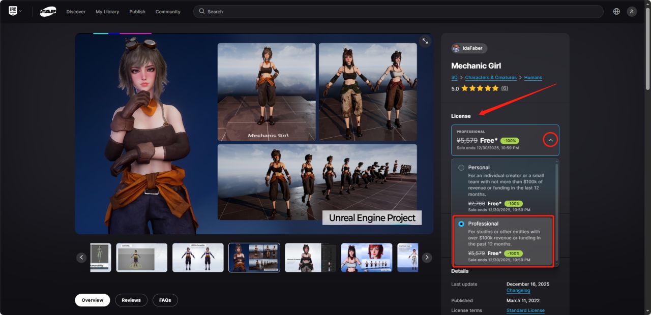 【球盟会】【E宝限时喜加3】2593元的游戏开发资源抓紧入库！快来一键领取！