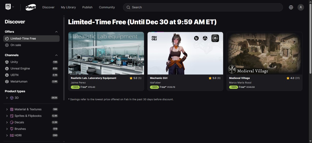 【球盟会】【E宝限时喜加3】2593元的游戏开发资源抓紧入库！快来一键领取！
