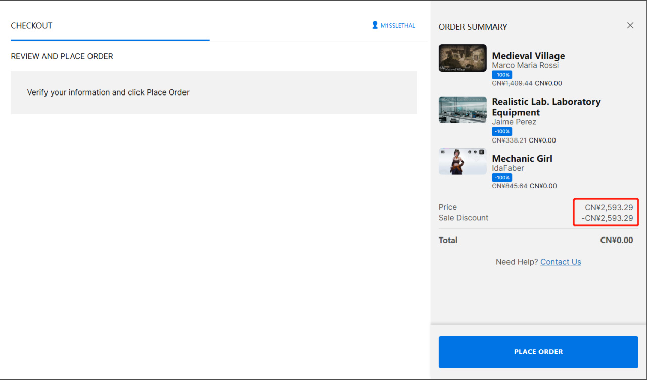 【球盟会】【E宝限时喜加3】2593元的游戏开发资源抓紧入库！快来一键领取！