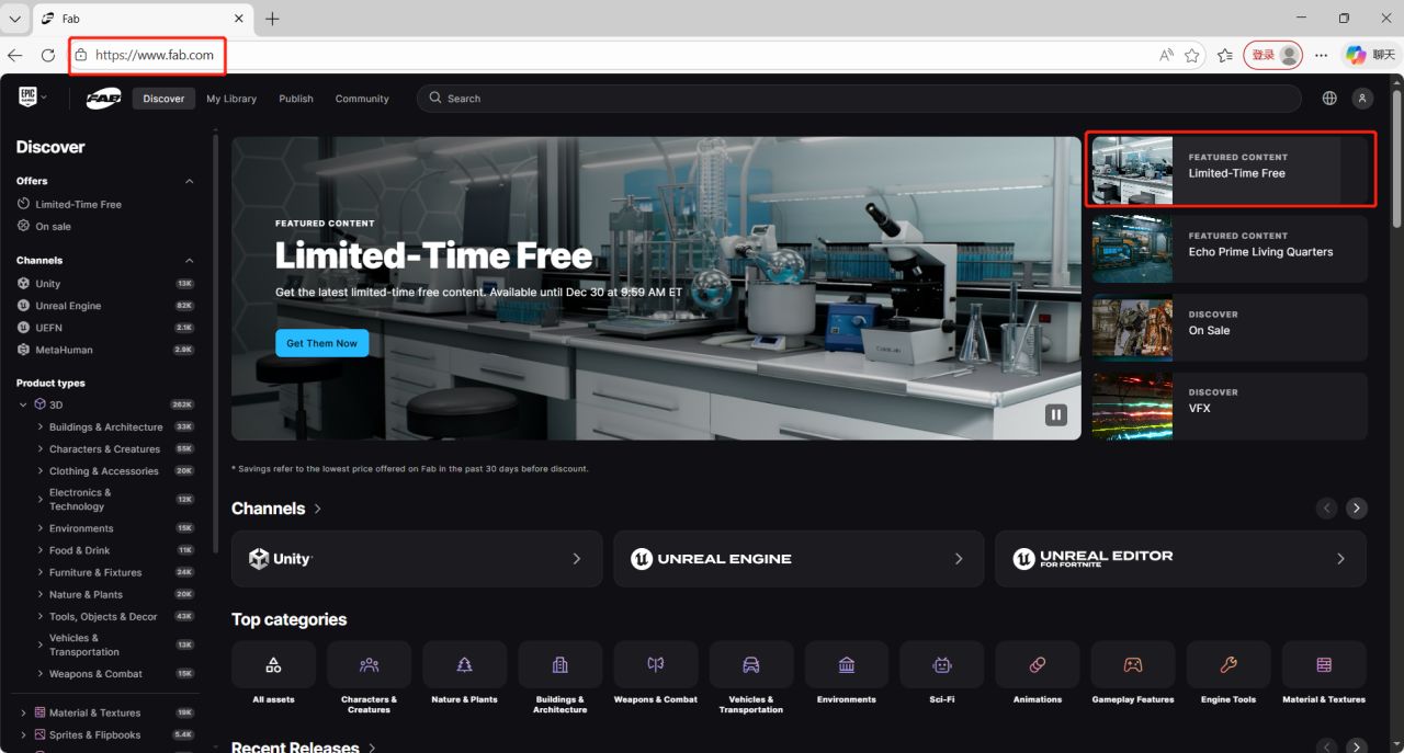 【球盟会】【E宝限时喜加3】2593元的游戏开发资源抓紧入库！快来一键领取！