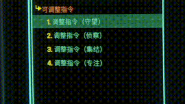 【球盟会】会烧智商的策略战棋？利用监控器指挥AI屠杀异形—《猎人之首》
