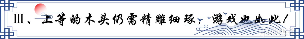 【球盟会】活体祭祀？反战题材？小小梦魇团队新作《生灵重塑》值得入坑吗？
