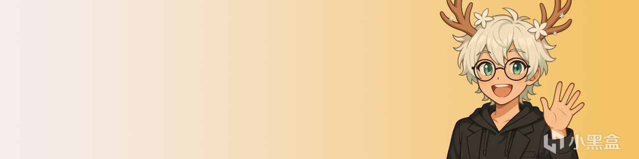 【球盟会】为什么老师喜欢“好学生”