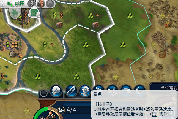 【球盟会】这才是真正的满足了我秦王扫六合的幻想！